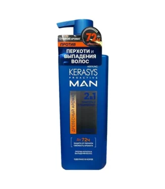 P2176 KERASYS PRO ACTIVE MAN SHAMPOO NARANJA