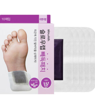 P2100 SLOWLAB HEALING PATCH LAVENDER 10