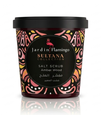 P2109 FLAMINGO SUGAR SCRUB SULTANA AMBER