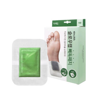 P2099 SLOWLAB HEALING PATCH MINT 10